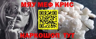 марки nbome Нальчик