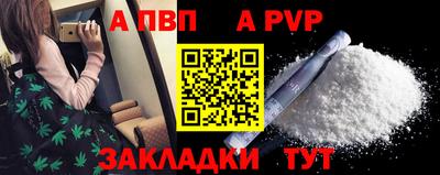 каннабис Новодвинск
