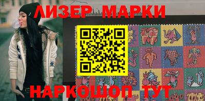 крисы Нарткала