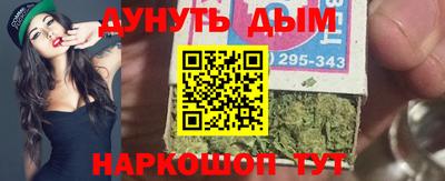 крисы Нарткала