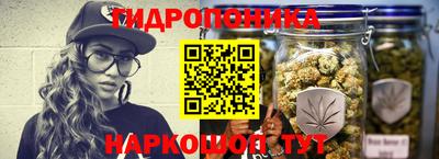 COCAINE Новозыбков