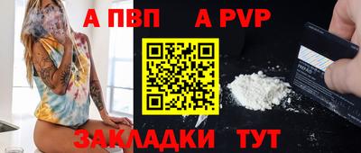 крисы Нарткала