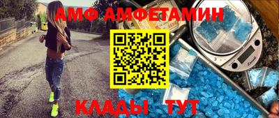 марки nbome Нальчик
