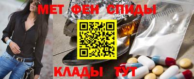 крисы Нарткала