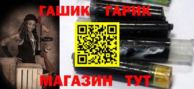 марки nbome Нальчик
