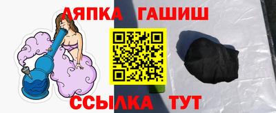 крисы Нарткала