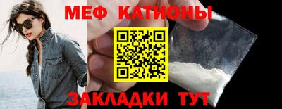 марки nbome Нальчик